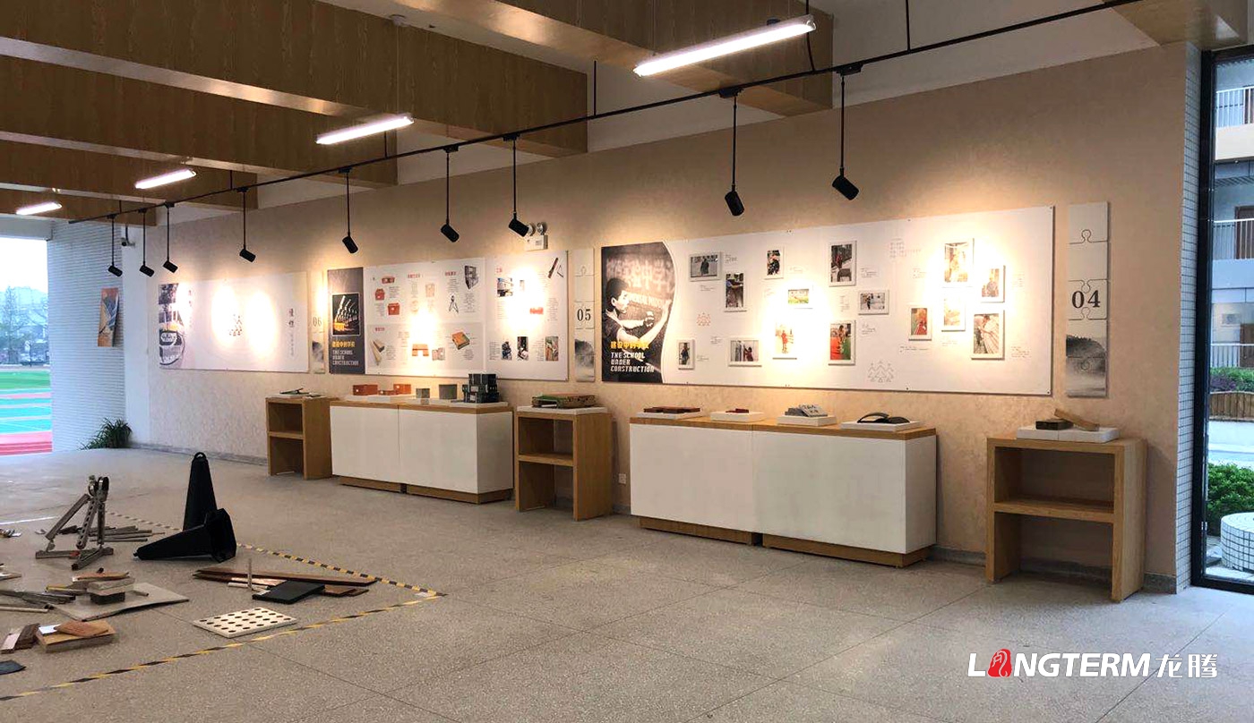 成都市树德实验中学沙河校区聚沙博物馆设计施工一体化