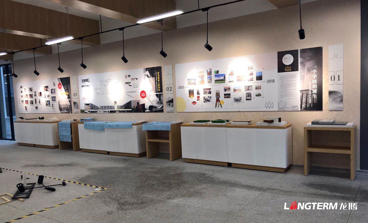 成都市树德实验中学沙河校区聚沙博物馆设计施工一体化