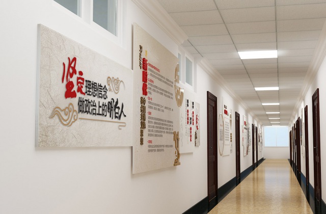 眉山市民政局办公室文化墙设计-文化墙设计