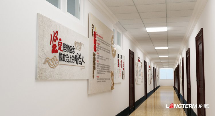 眉山市民政局办公室文化墙设计