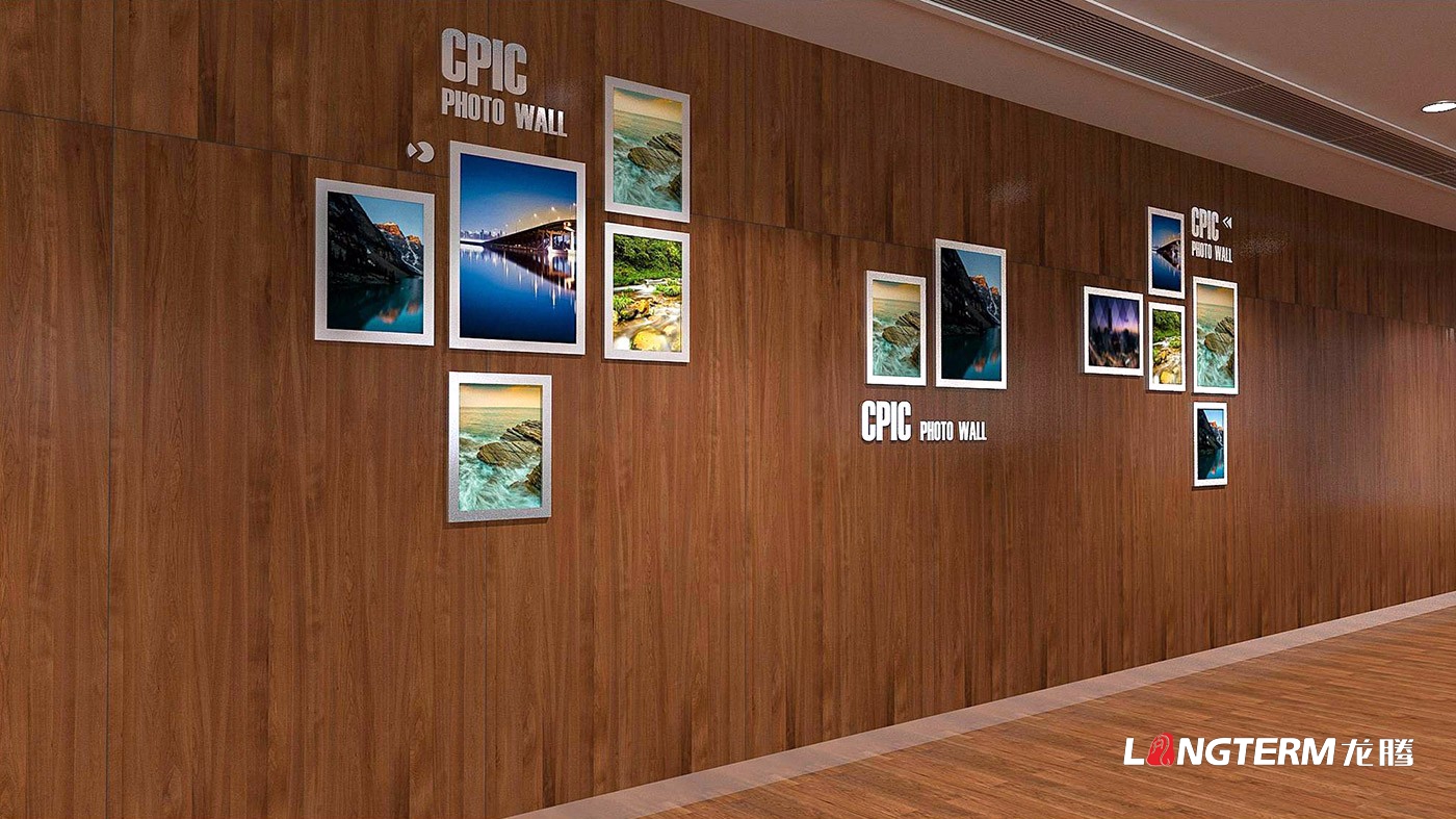 太平洋保险四川分公司文化建设、文化墙设计