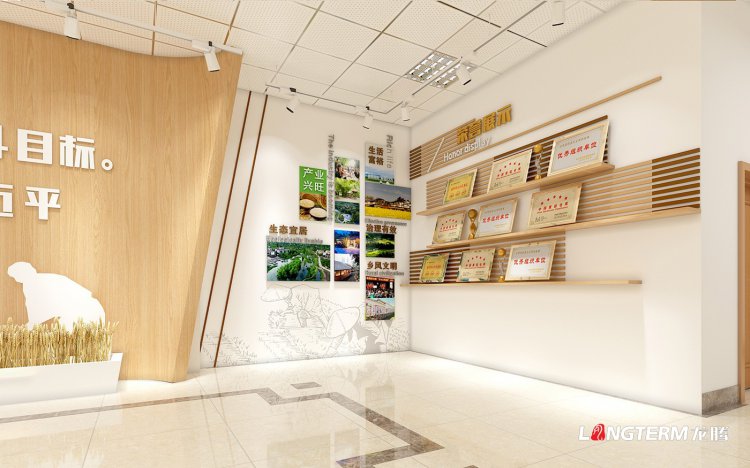 崇州市农业农村局党建引领机关文化建设