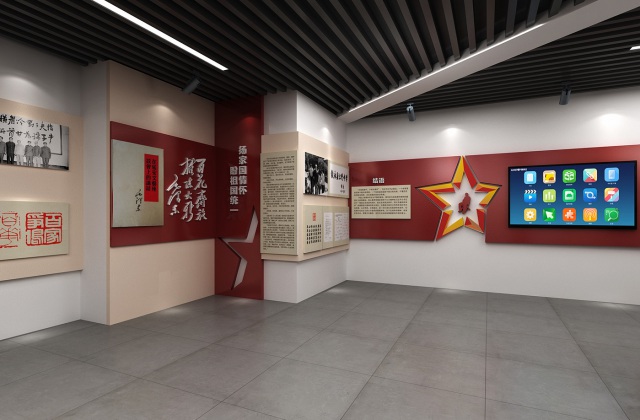 傅钟同志革命精神展馆设计效果图-傅钟纪念馆设计