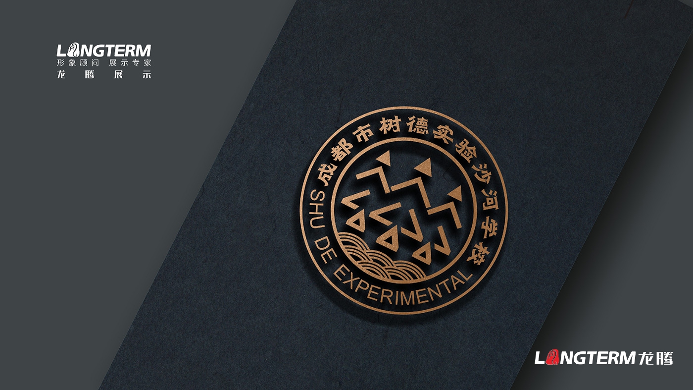 树德实验中学沙河校区校园文化建设_校徽、导视、博物馆、雕塑、文化石、分享墙、墙洞视界、云上音乐湾