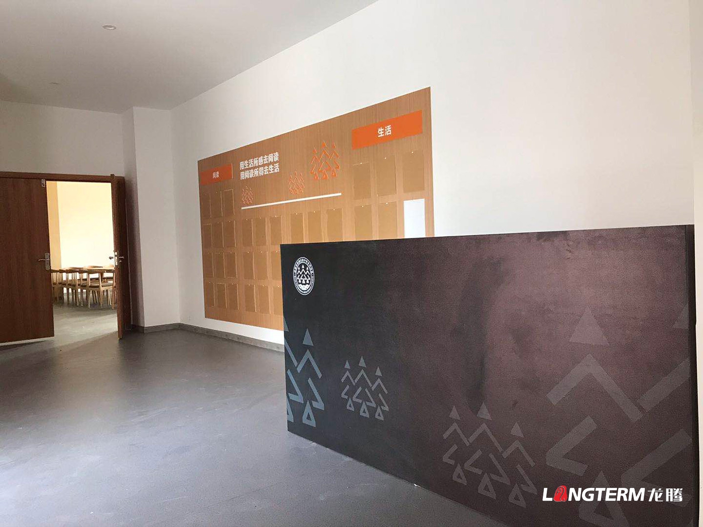 树德实验中学沙河校区校园文化建设_校徽、导视、博物馆、雕塑、文化石、分享墙、墙洞视界、云上音乐湾