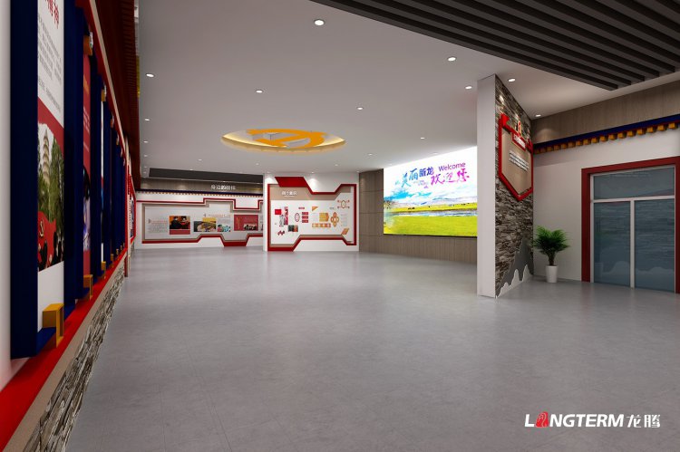 甘孜州仁乃村党建文化馆设计