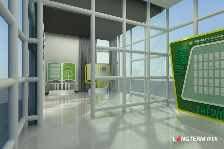 树德中学光华校区文化建设