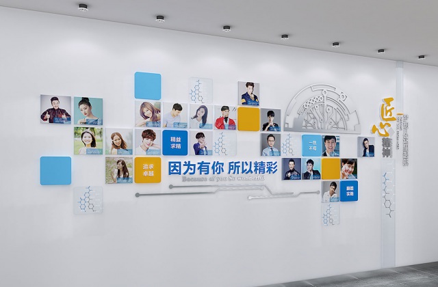 成都先进功率半导体股份公司文化墙打造