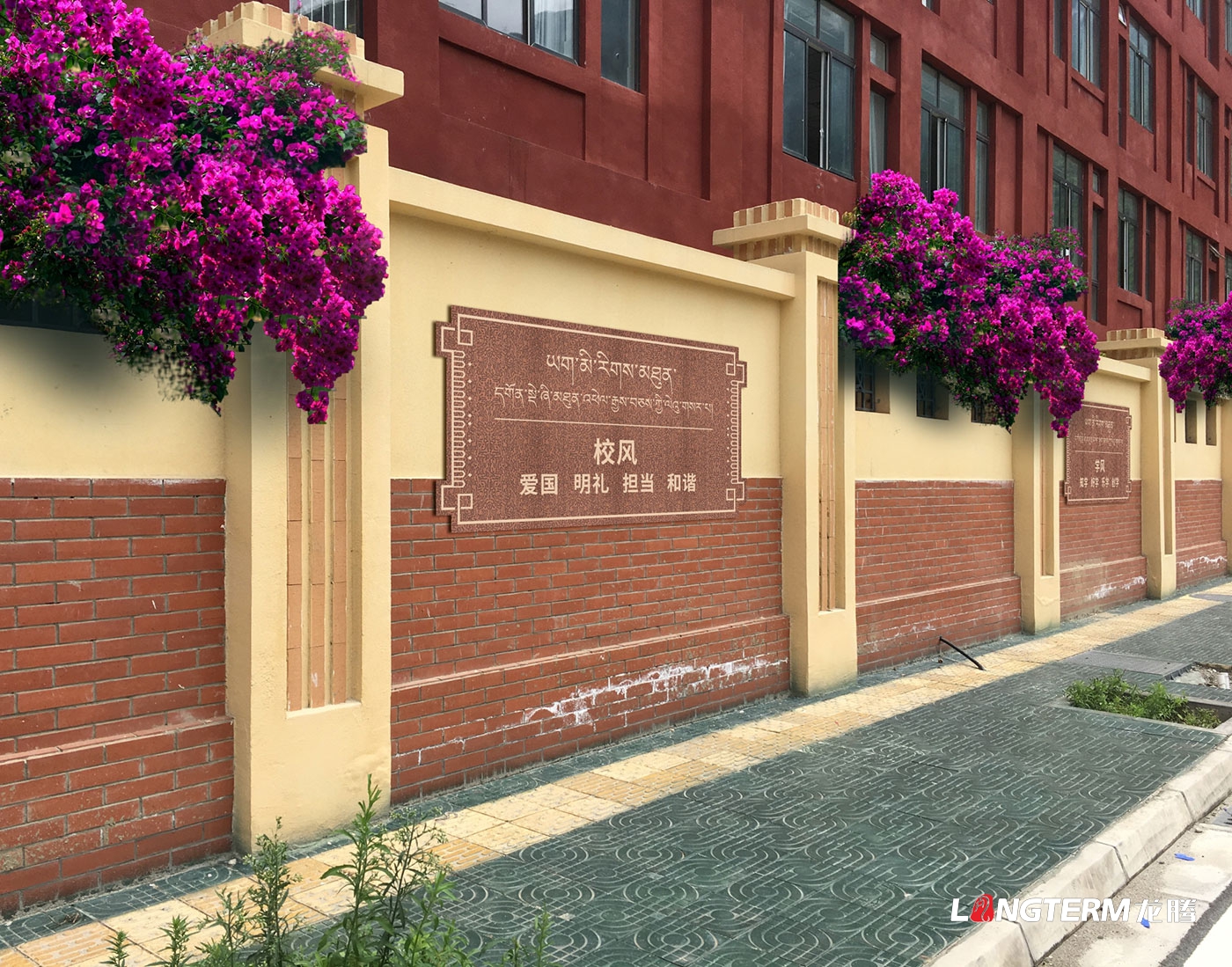 成都校园文化建设公司_小学、中学、大学营造学校学习氛围_院校成果汇报展示厅设计装修_学院特色主题文化设计