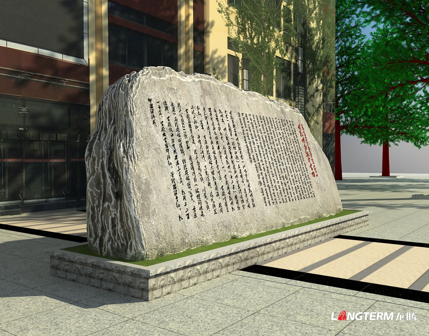 成都校园文化建设公司_小学、中学、大学营造学校学习氛围_院校成果汇报展示厅设计装修_学院特色主题文化设计