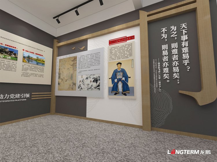 丹棱县团林村便民服务中心设计