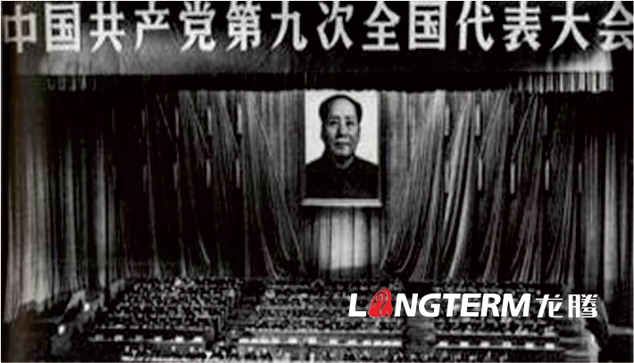 做党建文化墙不可缺少的素材：党的光辉历程【党史简洁图文版】