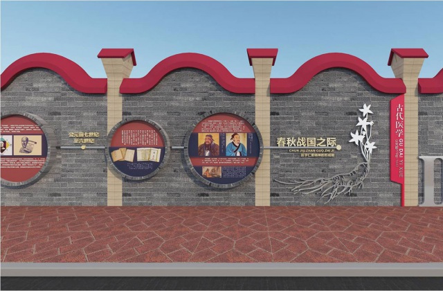 四川护理职业学院文化氛围整体设计-校园文化建设