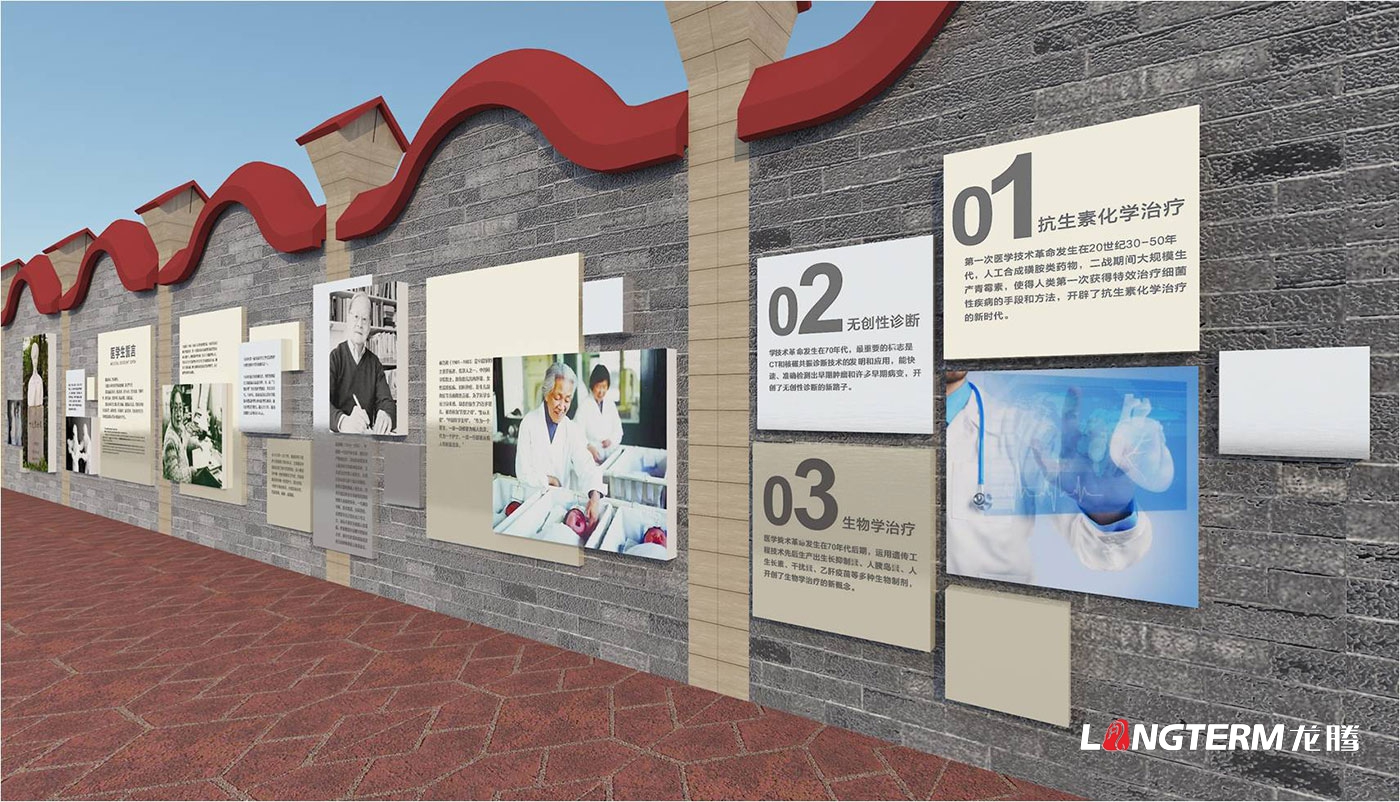 成都校园文化建设公司_小学、中学、大学营造学校学习氛围_院校成果汇报展示厅设计装修_学院特色主题文化设计