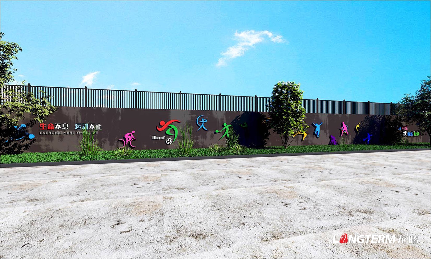成都校园文化建设公司_小学、中学、大学营造学校学习氛围_院校成果汇报展示厅设计装修_学院特色主题文化设计