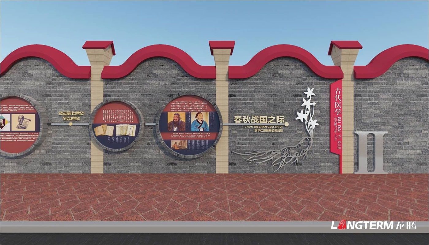 成都校园文化建设公司_小学、中学、大学营造学校学习氛围_院校成果汇报展示厅设计装修_学院特色主题文化设计
