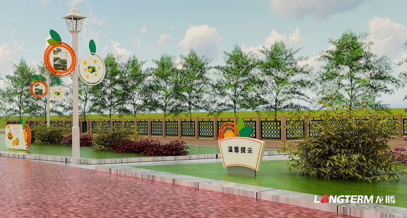 眉山市彭山区黄丰镇团结村橘花文化广场景观氛围设计_乡村振兴基层治理示范村镇建设