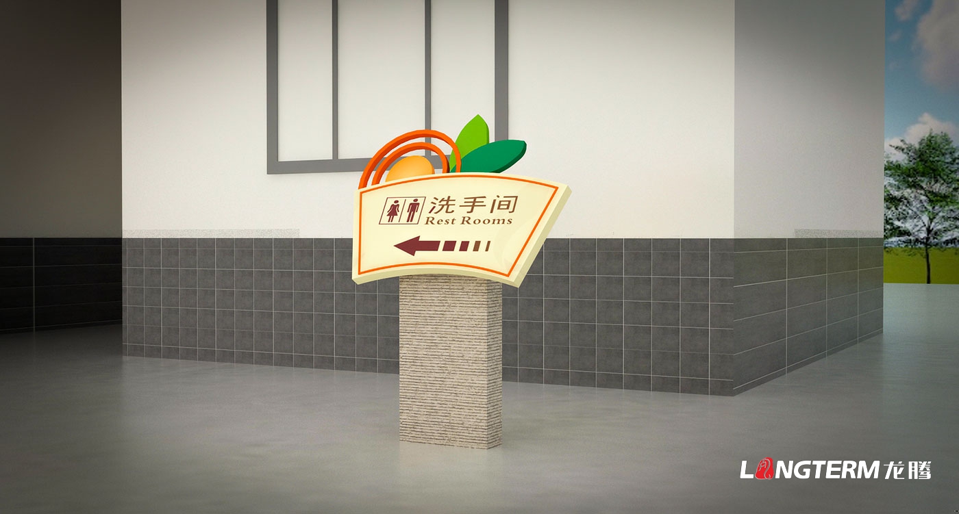 眉山市彭山区黄丰镇团结村橘花文化广场景观氛围设计_乡村振兴基层治理示范村镇建设