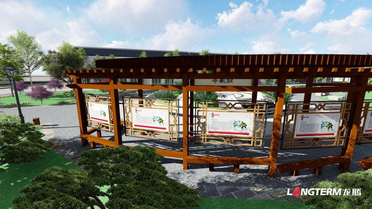 莲花新村廉政文化广场设计