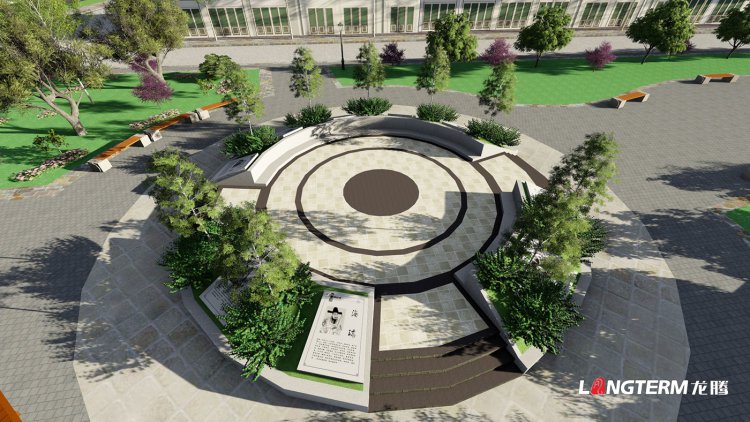 莲花新村廉政文化广场设计