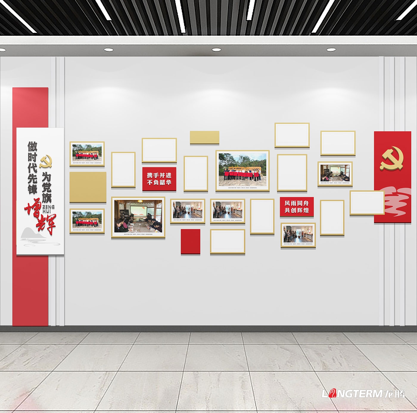 青白江政府办公大楼文化墙机关文化和党建文化设计