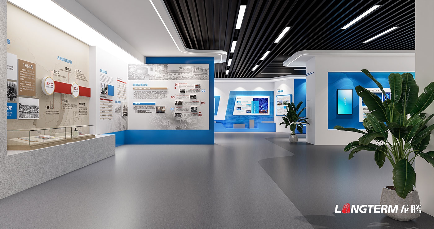 国家科技创新汇智平台德阳中心成果展示厅设计效果图