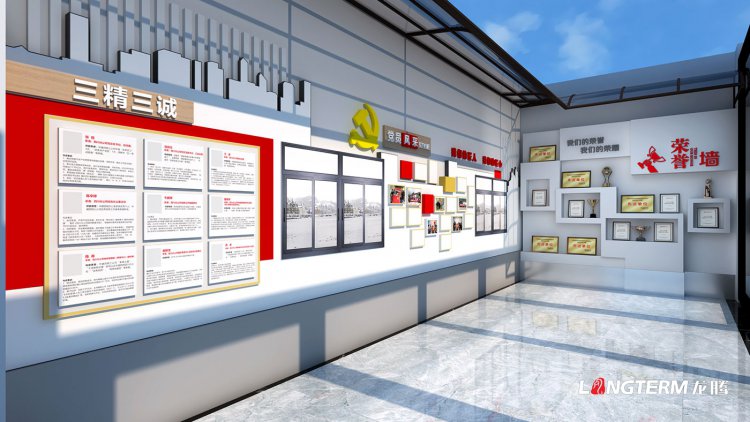 中建四局企业及党建文化墙面设计