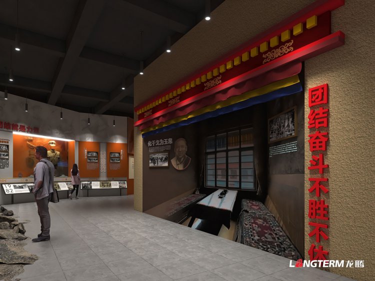 烽火白玉红色纪念馆策划设计方案