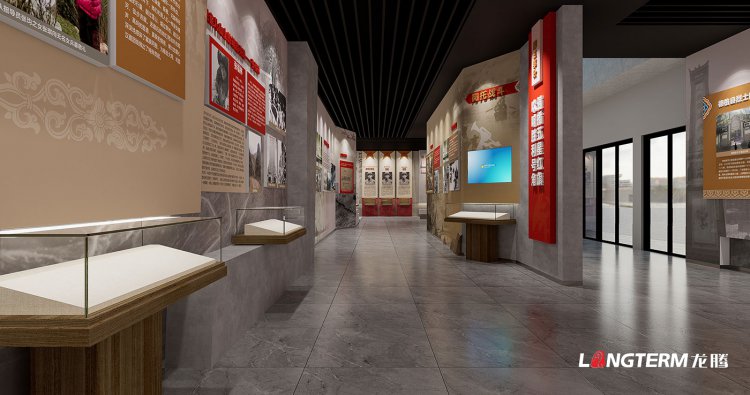 德格县革命烈士纪念馆策划设计效果图