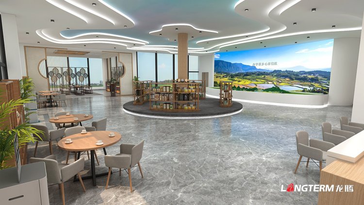 叙永县红岩村接待中心设计