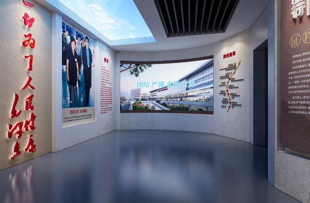 福建医科大学孟超肝胆医院院史馆设计-医院院史馆设计