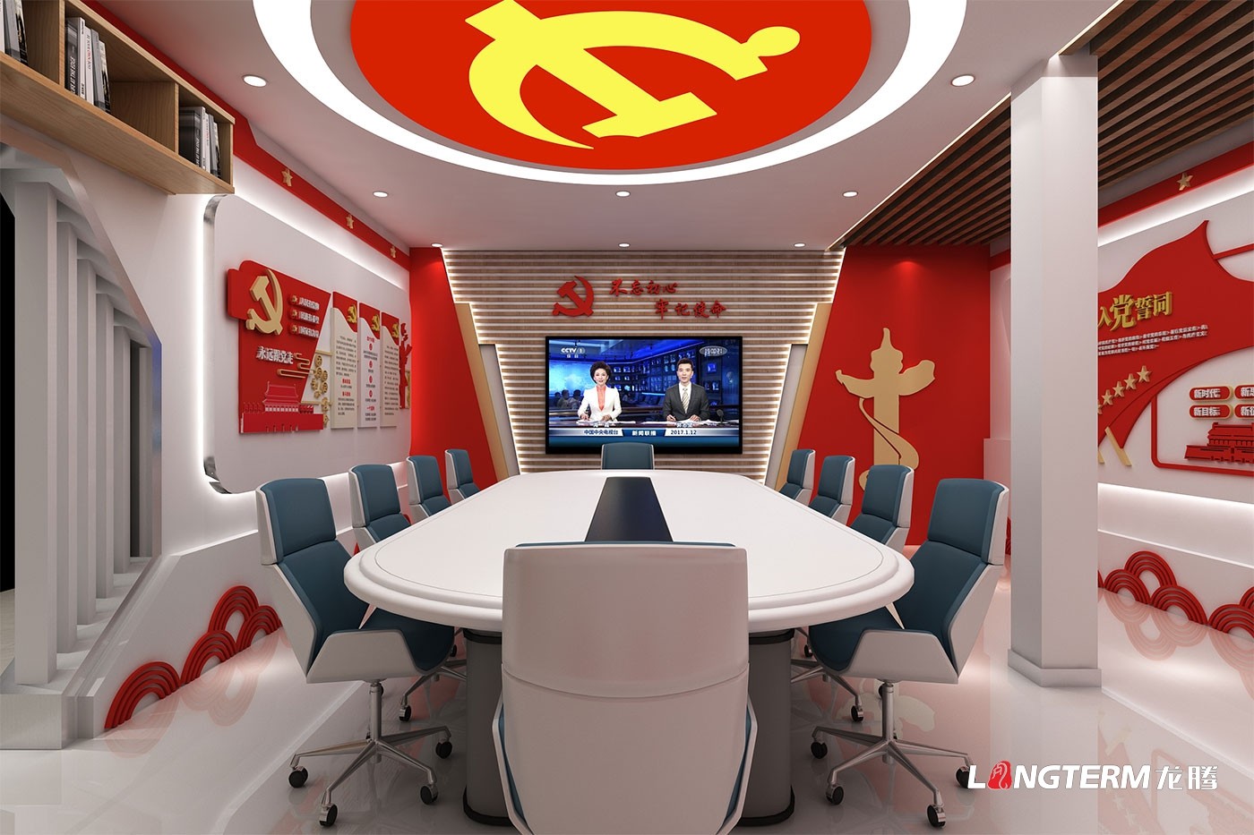 双流区人民检察院机关楼道文化建设_机关走廊党建文化墙设计制作安装_机关党建品牌打造公司