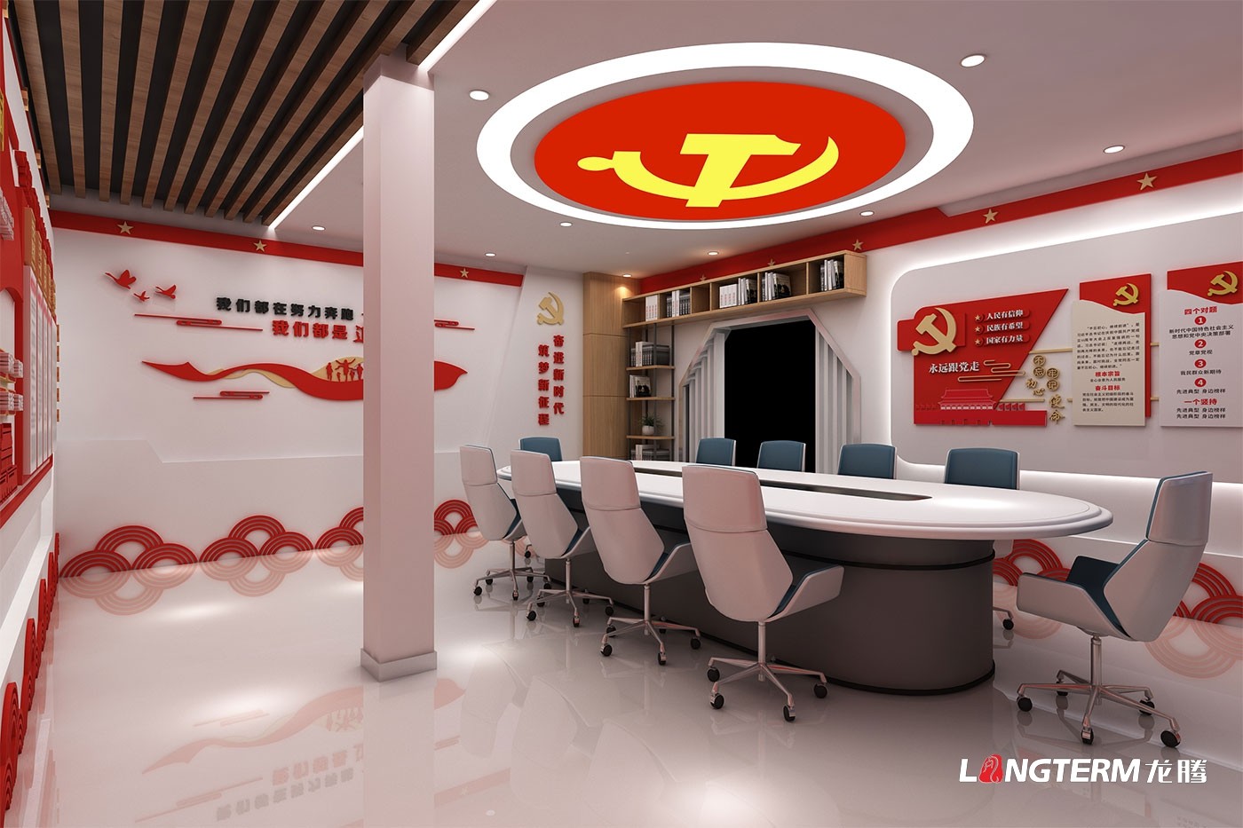 崇州市人民法院廉洁教育基地建设_廉洁教育主题展馆_清廉文化墙_廉政文化广场设计制作公司 崇州市人民法院廉洁教育基地建设_廉洁教育主题展馆_清廉文化墙_廉政文化广场设计制作公司