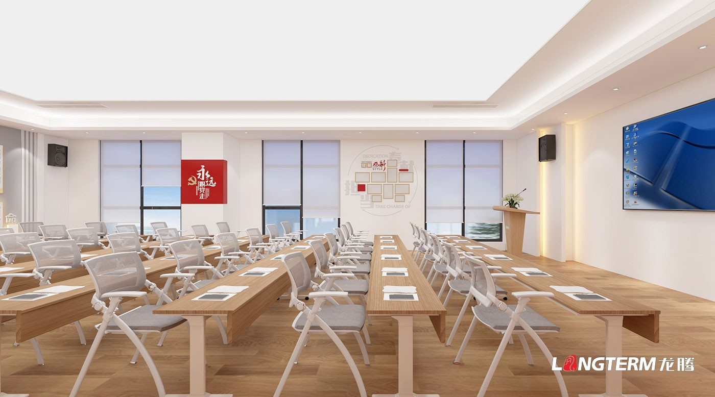 巴中市纪委(纪律检查委员会)机关楼道文化建设_机关走廊党建文化墙设计制作安装_机关党建品牌打造公司