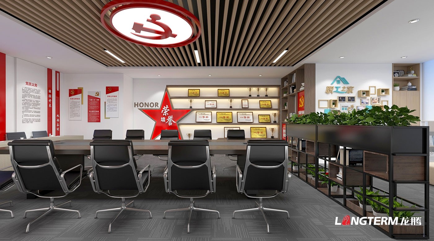 崇州市人民法院廉洁教育基地建设_廉洁教育主题展馆_清廉文化墙_廉政文化广场设计制作公司 崇州市人民法院廉洁教育基地建设_廉洁教育主题展馆_清廉文化墙_廉政文化广场设计制作公司