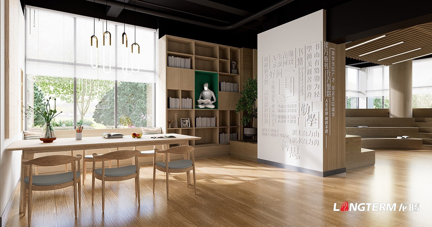 崇州市人民法院廉洁教育基地建设_廉洁教育主题展馆_清廉文化墙_廉政文化广场设计制作公司 崇州市人民法院廉洁教育基地建设_廉洁教育主题展馆_清廉文化墙_廉政文化广场设计制作公司