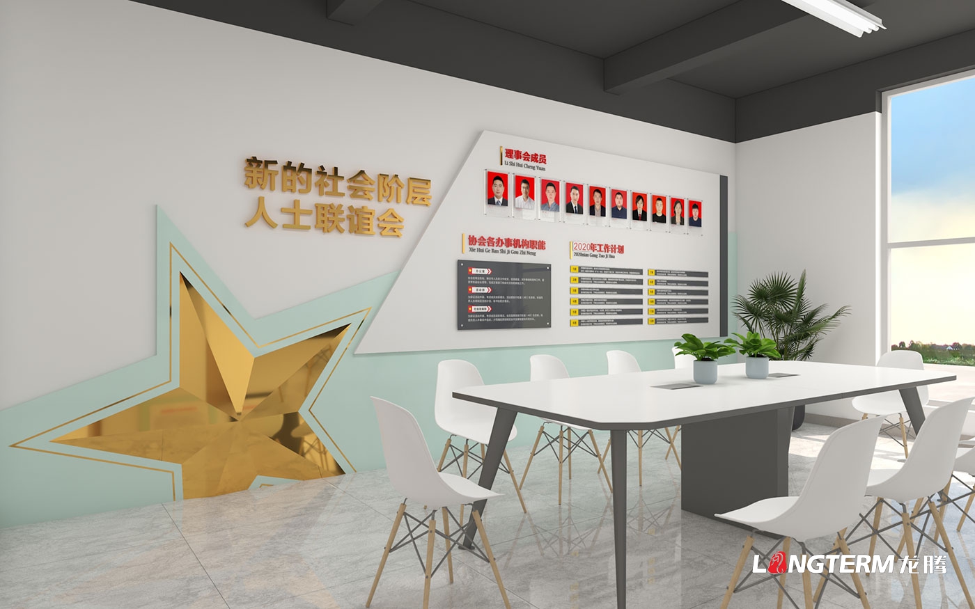 公安机关文化建设_武警部队荣誉室设计_警察局展厅及公安局警营文化建设_特警队文化墙及派出所党建警史馆策划
