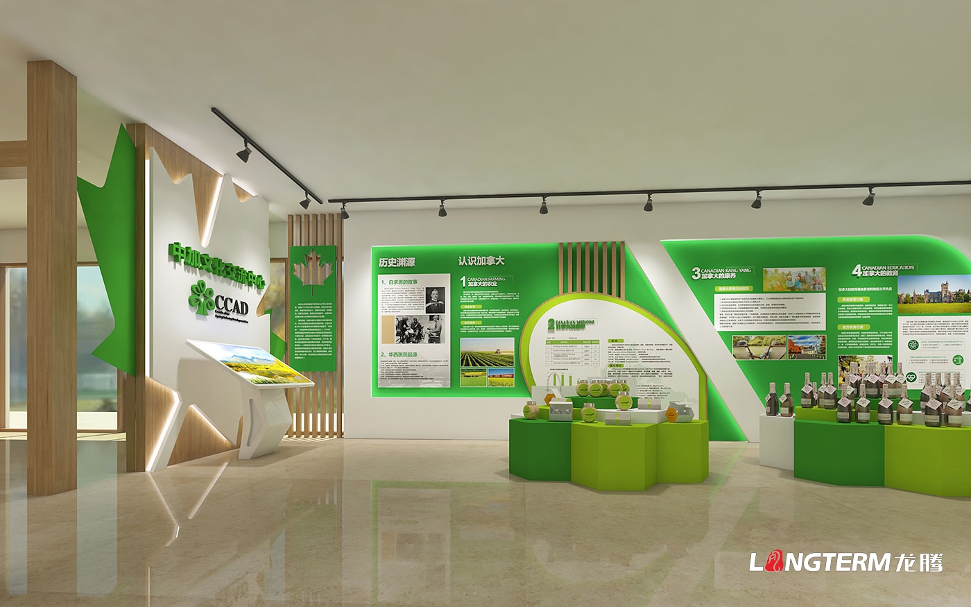 展厅设计公司_成都企业品牌文化展馆设计及装修_个性漂亮的文化展示厅规划及建设