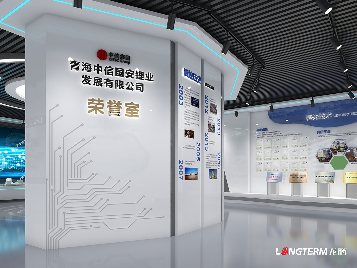 企业展馆设计公司_成都展厅展馆设计及装修公司