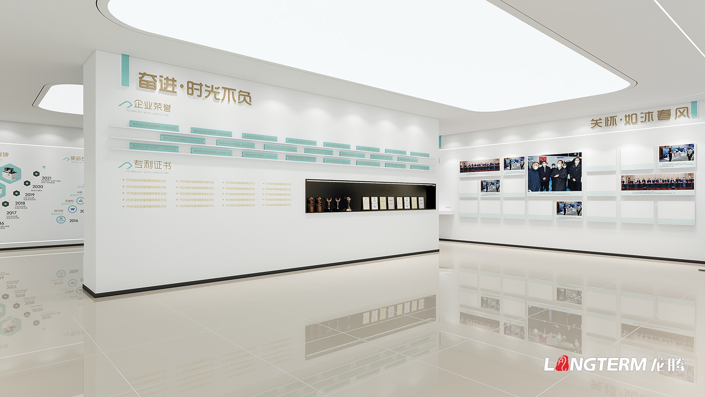 企业展馆设计公司_成都展厅展馆设计及装修公司