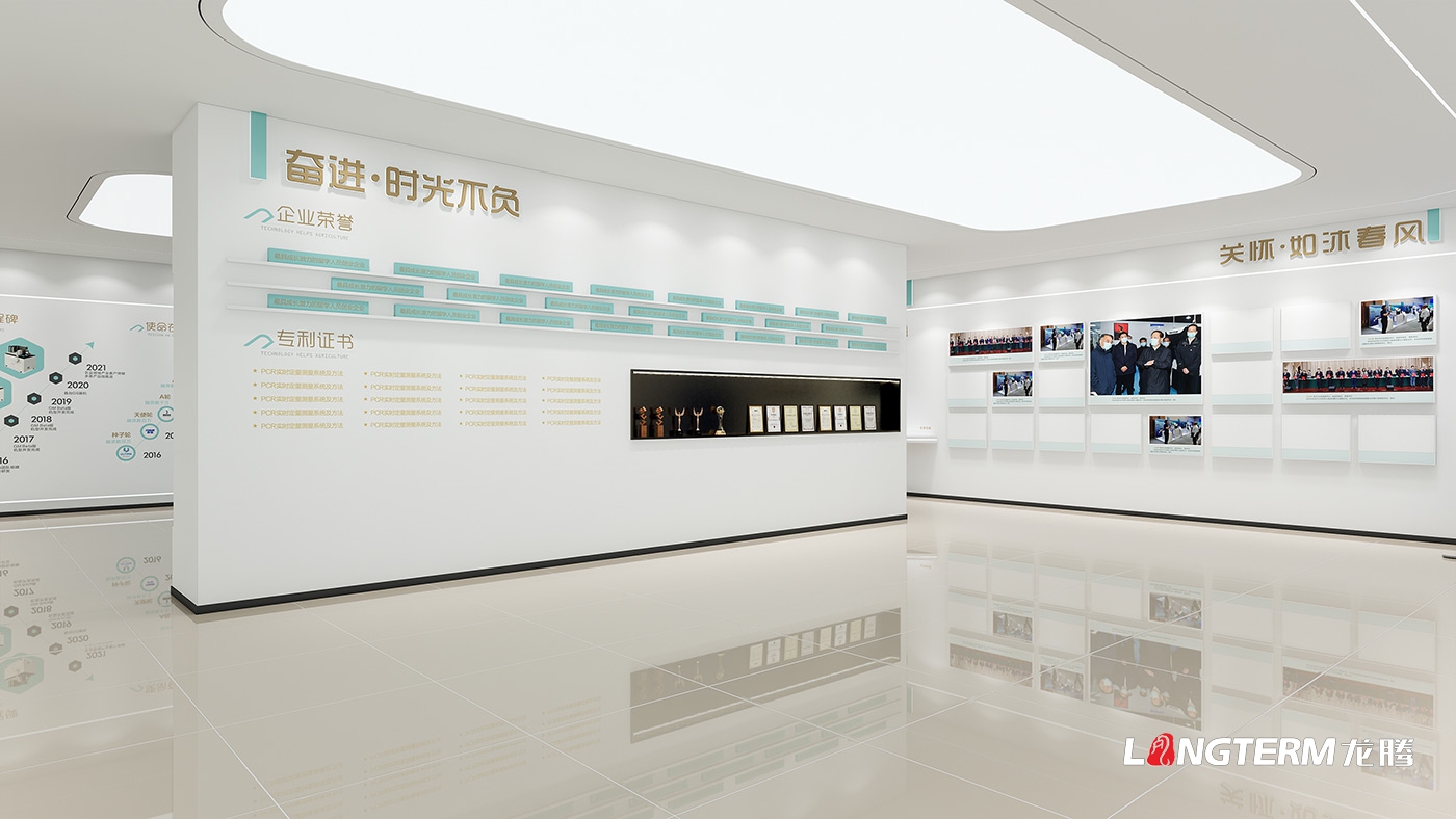 企业展厅设计公司_成都企业历史文化展览馆设计及装修施工
