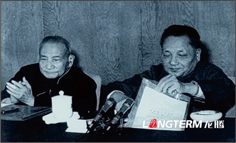廉政建设与反腐斗争大事记文化墙设计