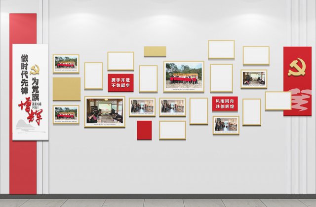 青白江政府办公大楼文化墙机关文化和党建文化设计