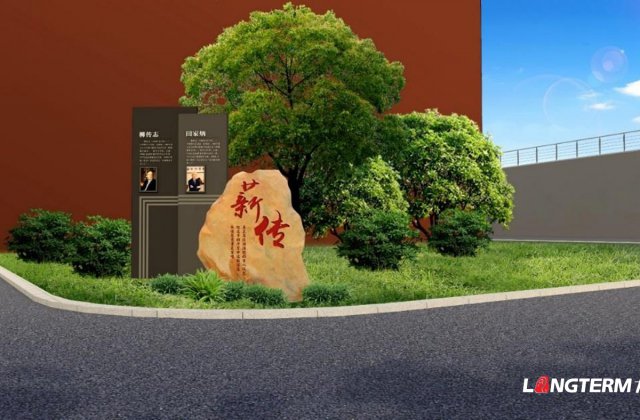 传承文明，四川龙腾展示专业建设有特色的校园文化！