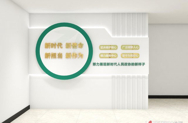 青白江海关走廊过道大厅文化墙设计