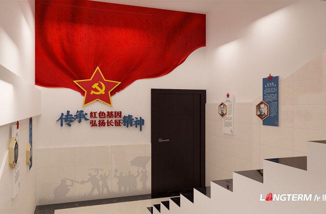遂宁社会主义学院党建文化策划及实施方案