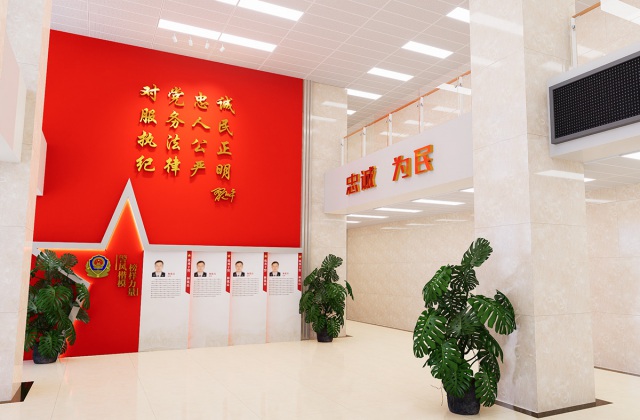 蒲江县公安局大厅文化建设