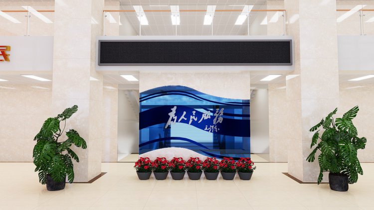 蒲江县公安局大厅文化建设