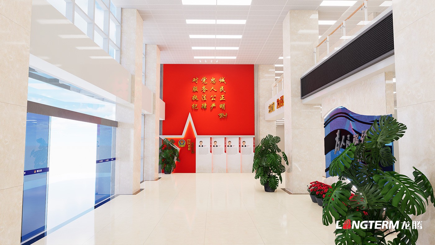 蒲江县公安局大厅文化建设