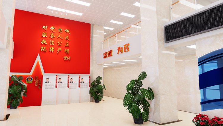 蒲江县公安局大厅文化建设